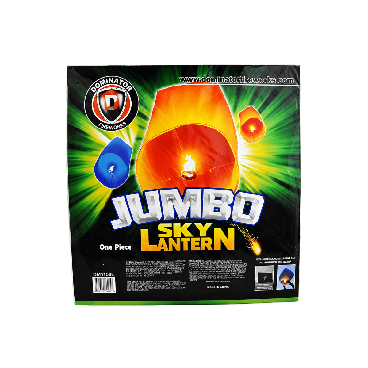 Jumbo Sky Lanterns