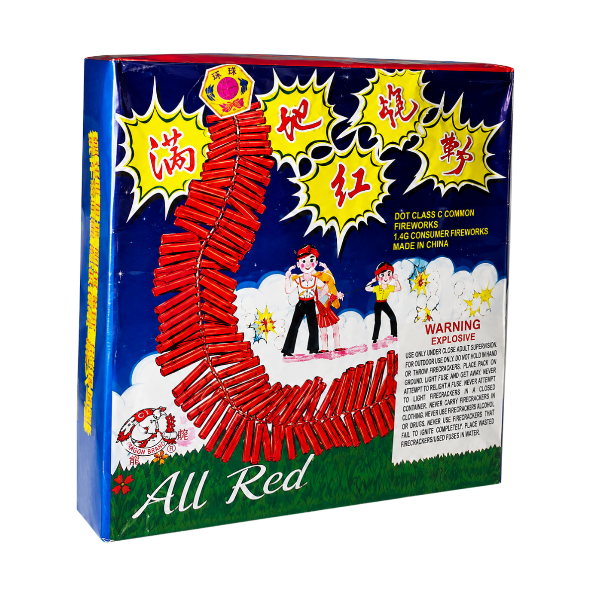 All Red Celebration Crackers 20k TAU